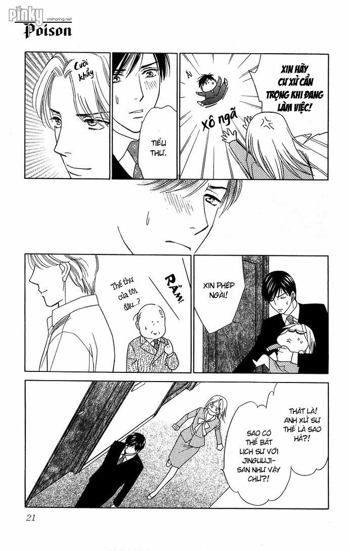 chou yo hana yo chapter 11 21