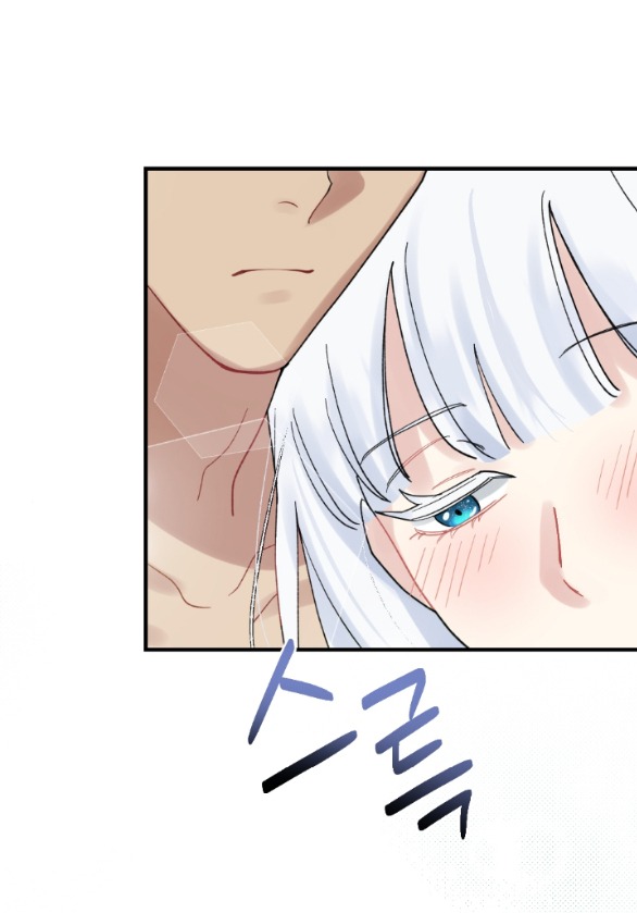 [18+] chuyện mèo trắng bị ba tước báo đen ăn thịt chapter 9.1 25