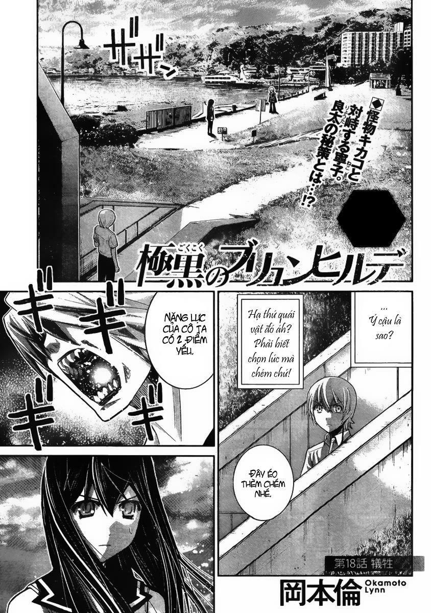 cô ấy là kuroneko chapter 18 2
