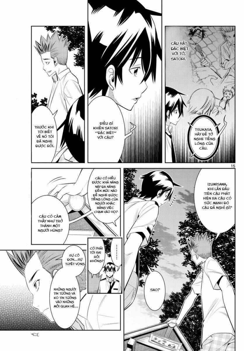 fureru to kikoeru chapter 33 18