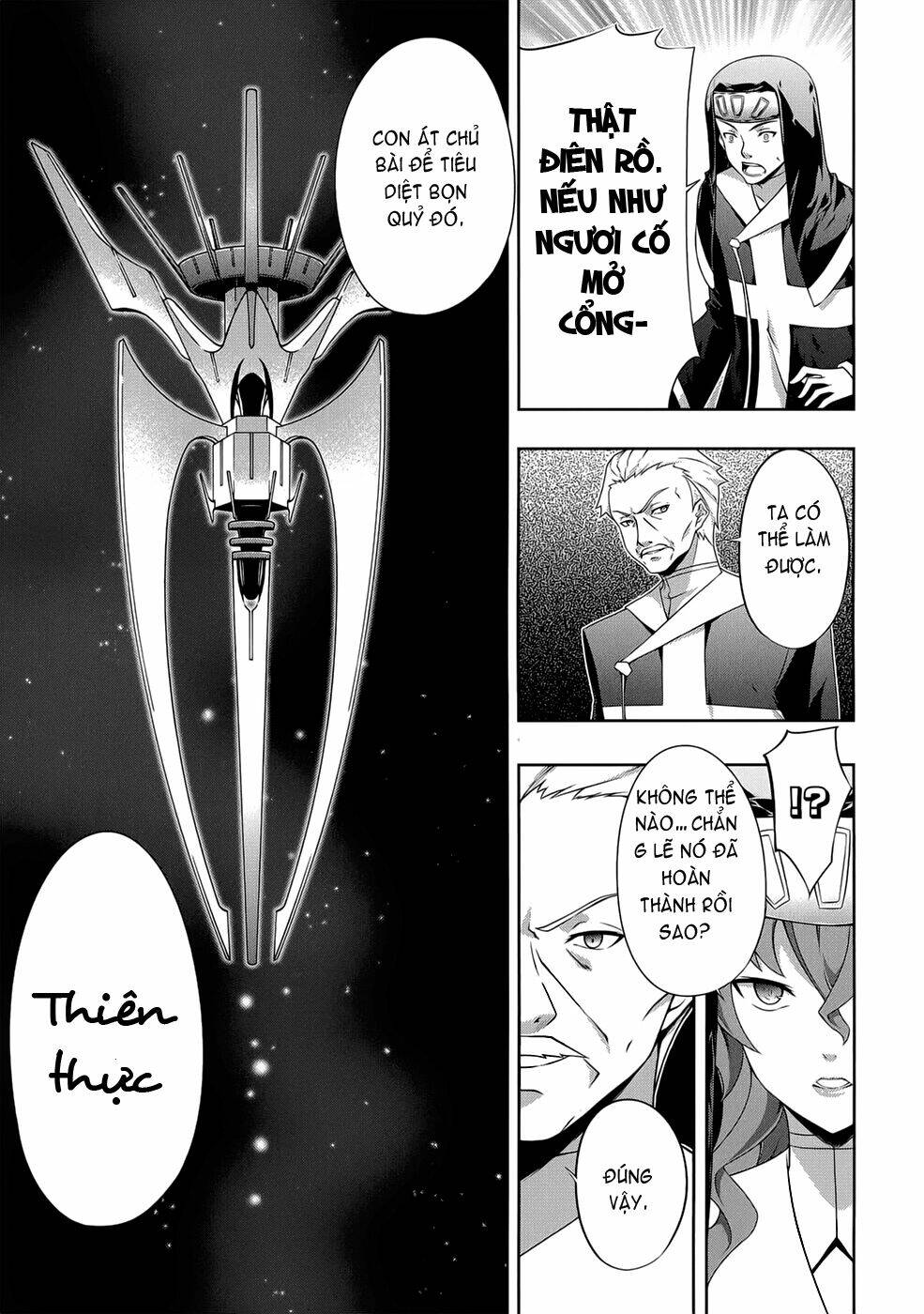 kitsune no akuma to kuroi madousho chapter 17 6