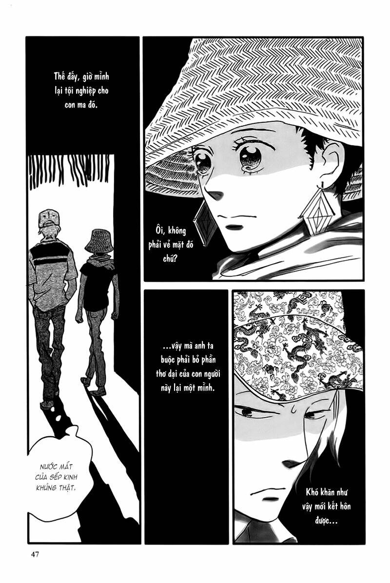 natsuyuki rendez-vous chapter 7 21