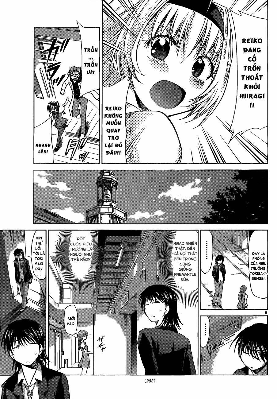 denpa kyoushi chapter 73 10