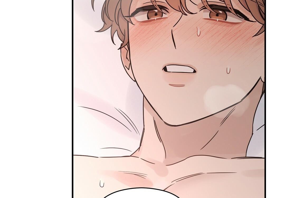 phức cảm tự ti của omega chapter 28 21