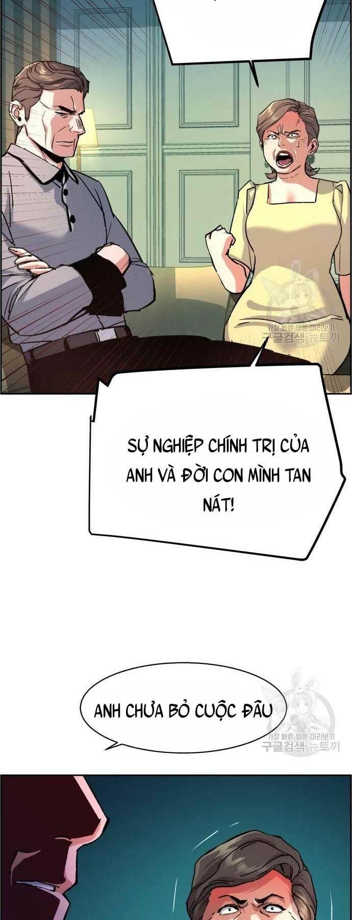 bạn học tôi là lính đánh thuê chapter 107 23