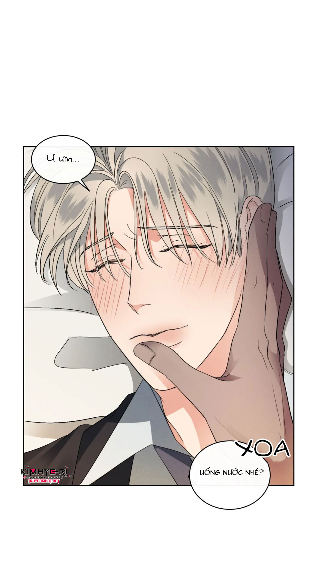 kick off chapter 2 57