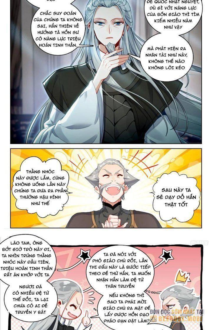 tuyệt thế đường môn - đấu la đại lục 2 chapter 378 2