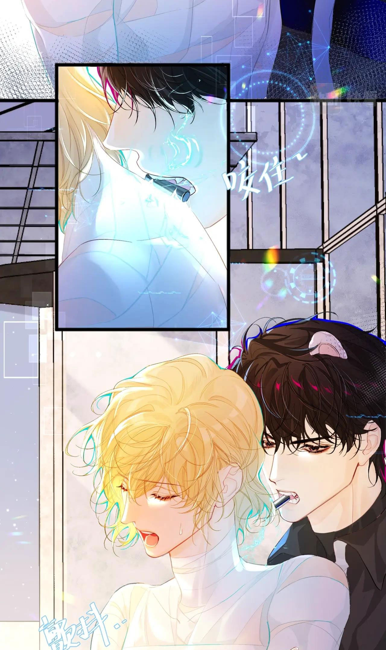 nhân ngư sa ngã chapter 2.1 20