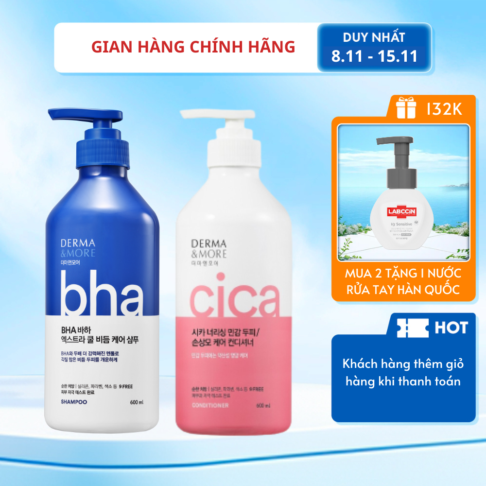 Dầu gội làm sạch sâu cho da đầu dầu Derma &amp;amp; More CERAMIDE  cho da đầu và mái tóc khoẻ đẹp (600ml)