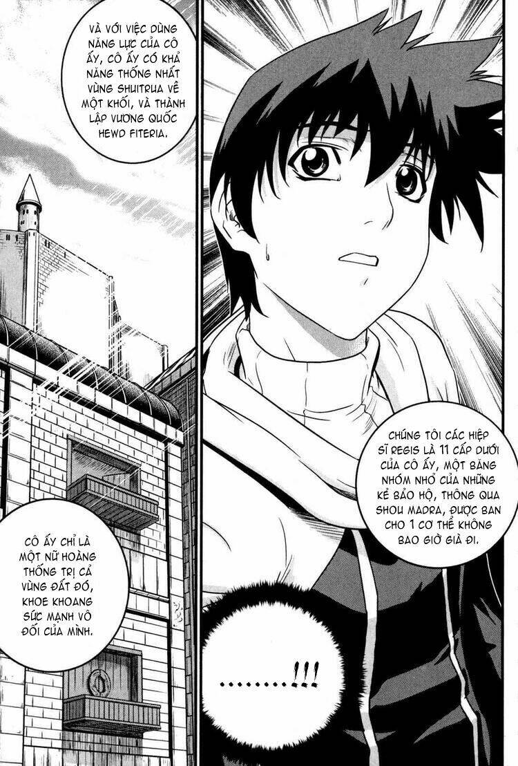 the legend of maian chapter 26 23