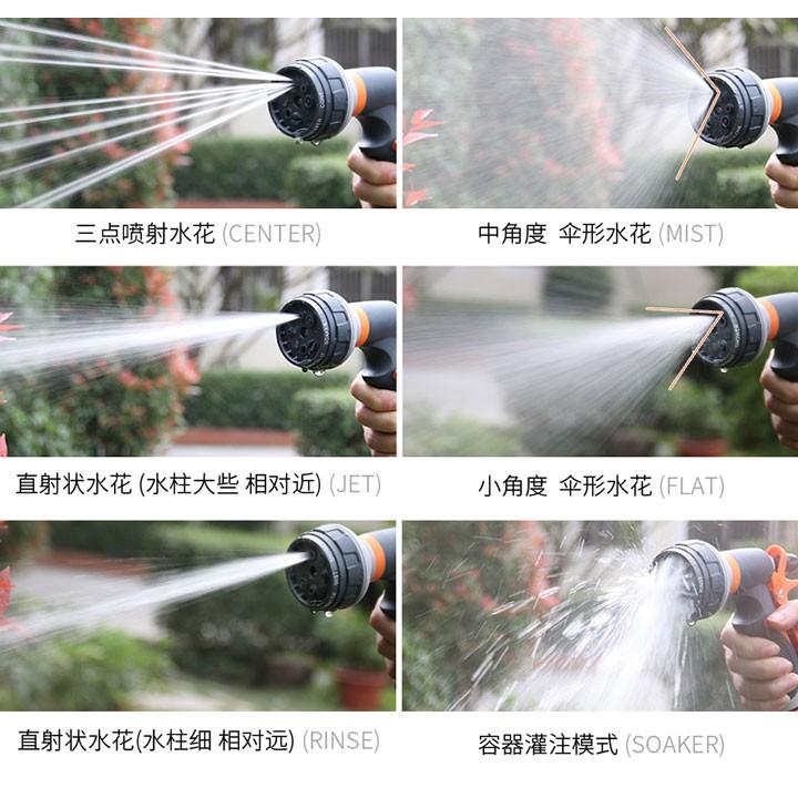 10m Dây tưới nước 3 lớp không gập không xoắn dùng 5 - 7 năm và bộ vòi tươi cây đa năng 8 chức năng