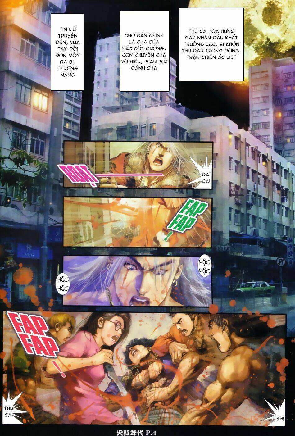 hỏa hồng niên đại hắc cốt đường chapter 26 2