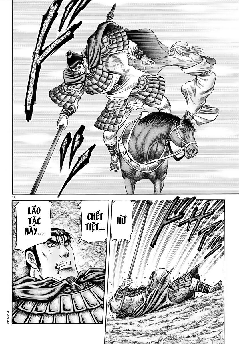 chú bé rồng - ryuuroden chapter 251 12