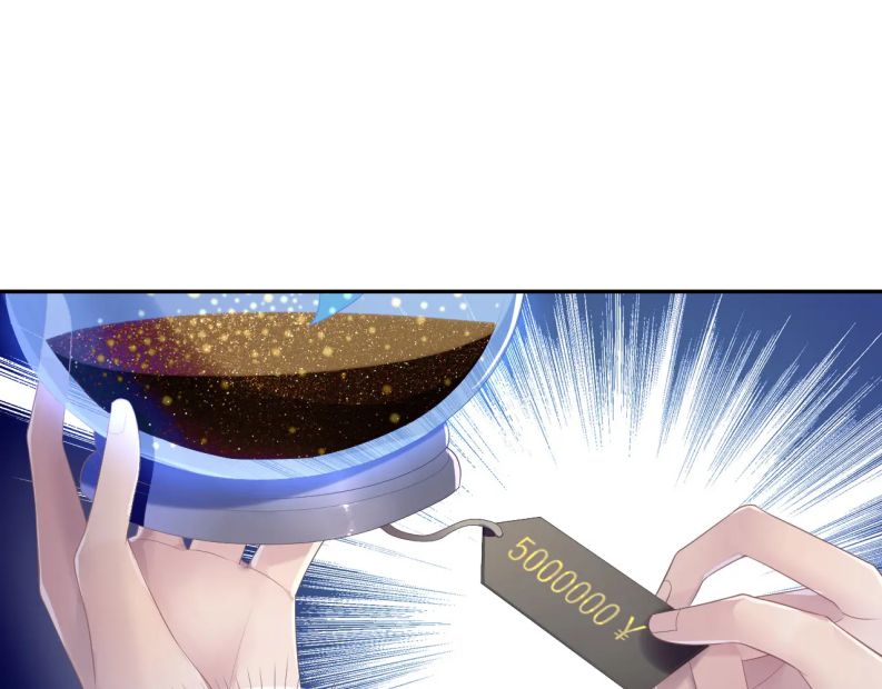 xin hãy ly hôn chapter 52 59