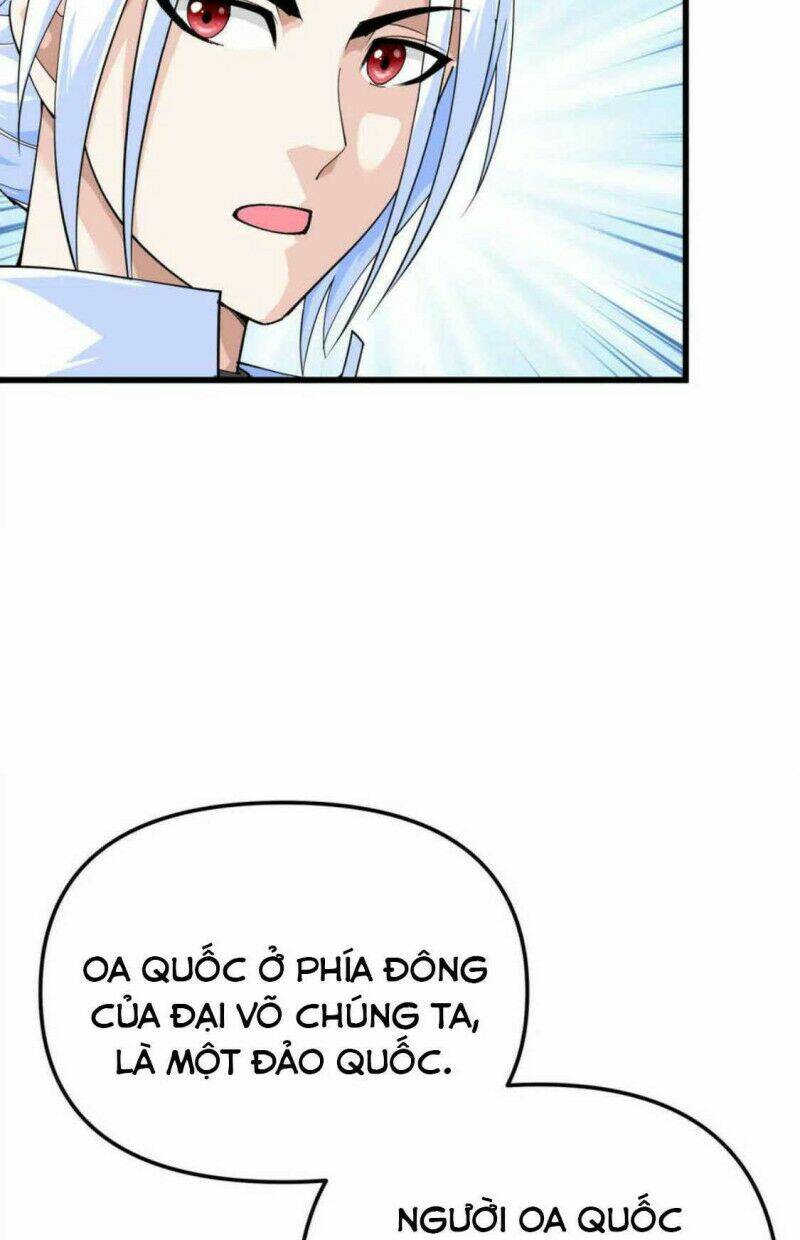 trọng sinh ta là đại thiên thần chapter 169 22