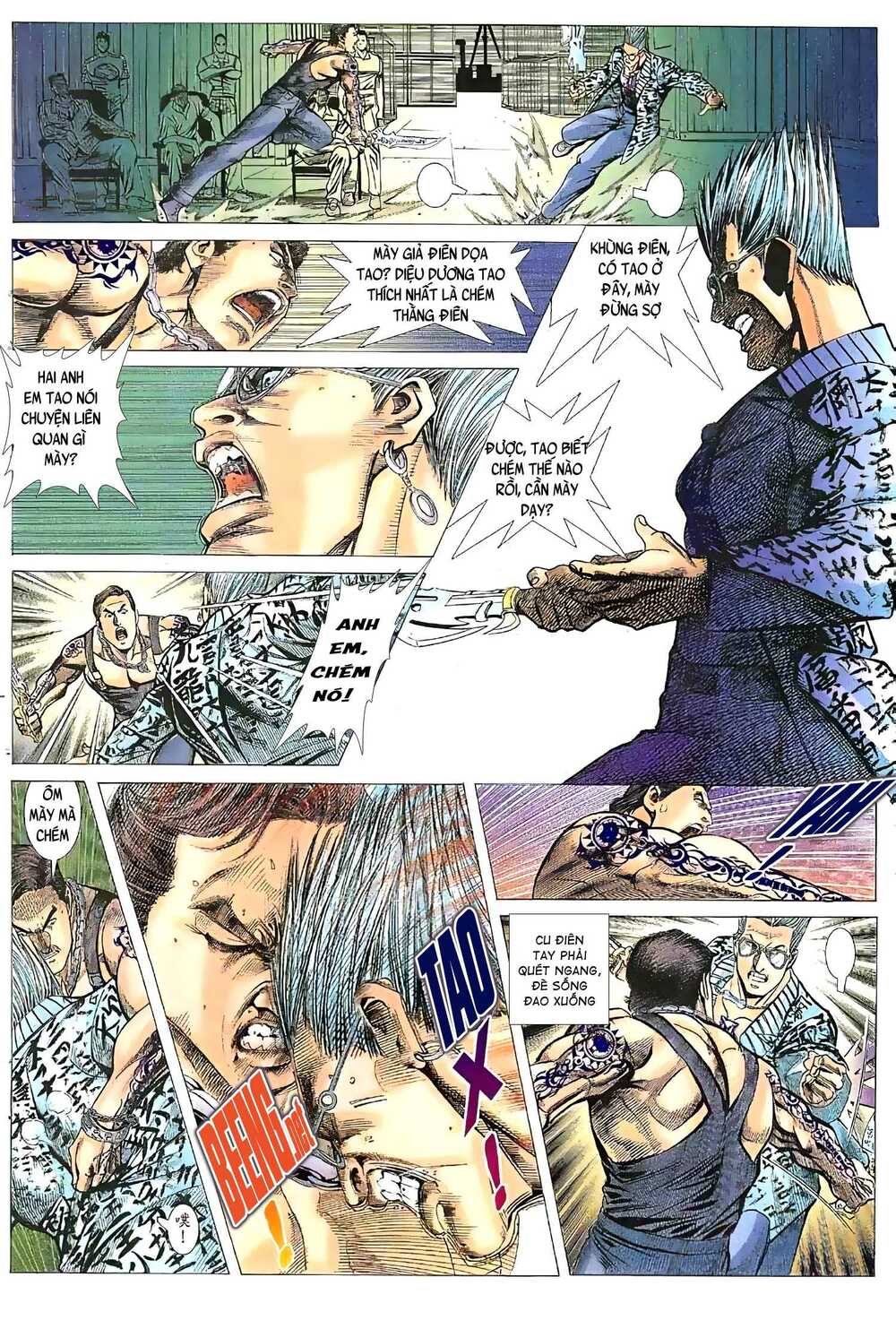 hỏa vũ diệu dương chapter 31.5 11