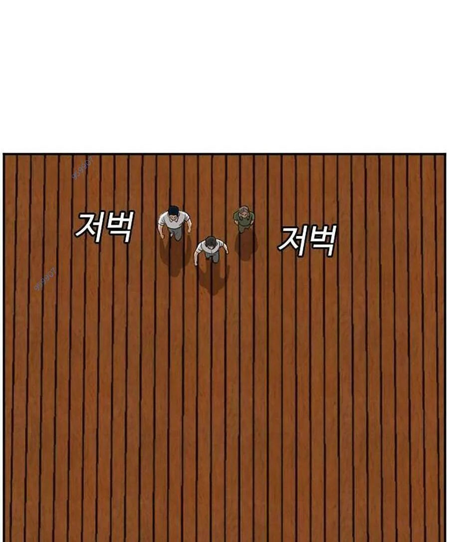 người xấu chapter 107 81