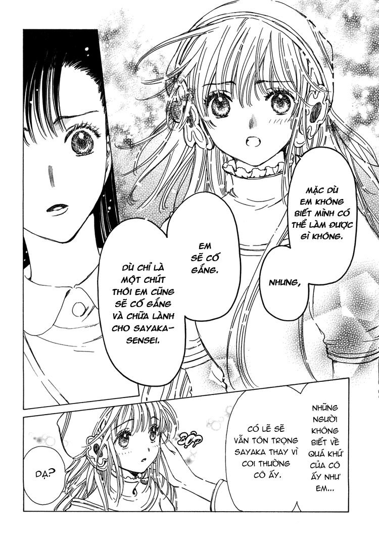 kobato chapter 20 10