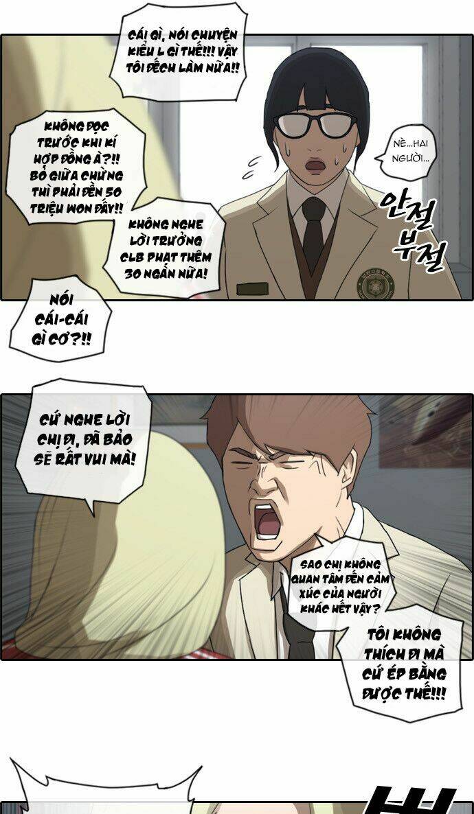 free draw m chapter 33 20