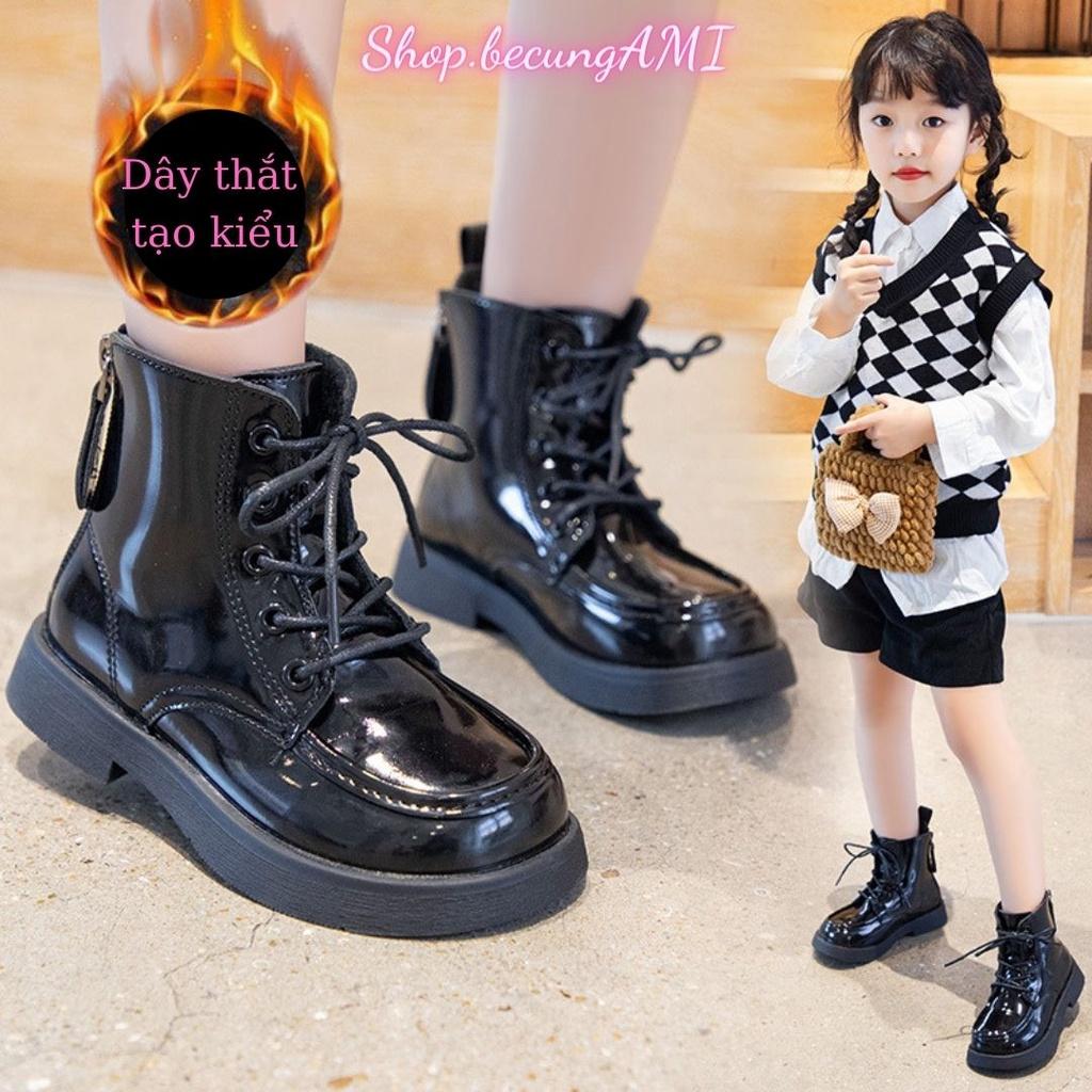 Giày bốt trẻ em - Boot Martin cho bé trai bé gái da bóng phong cách Anh khoá kéo phối dây buộc mềm nhẹ