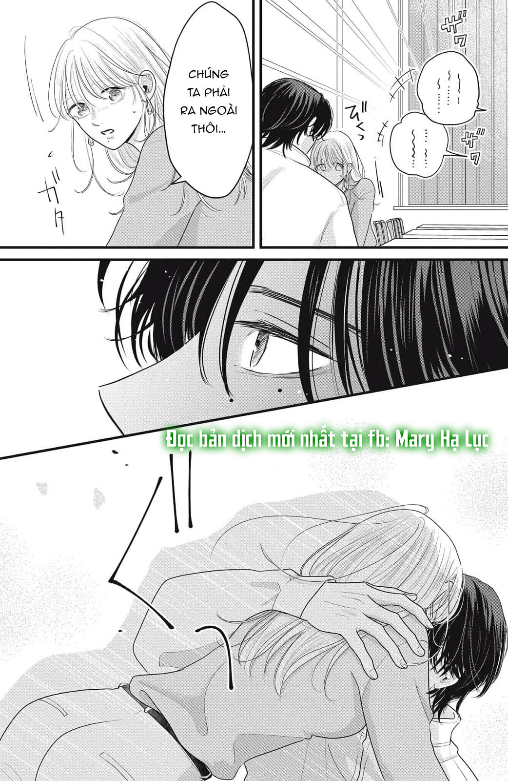 hãy đắm chìm trong giọng nói của anh đi chapter 2.1 19