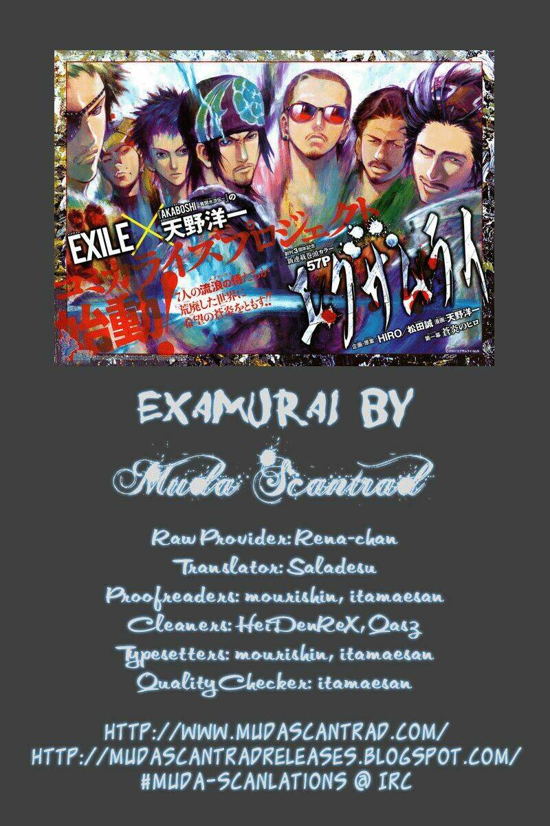 examurai chapter 8 44