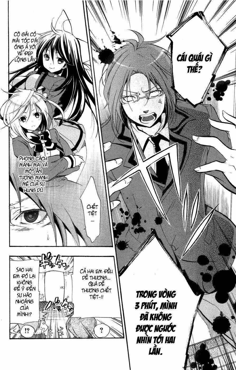 ashita no yoichi! chapter 26 17