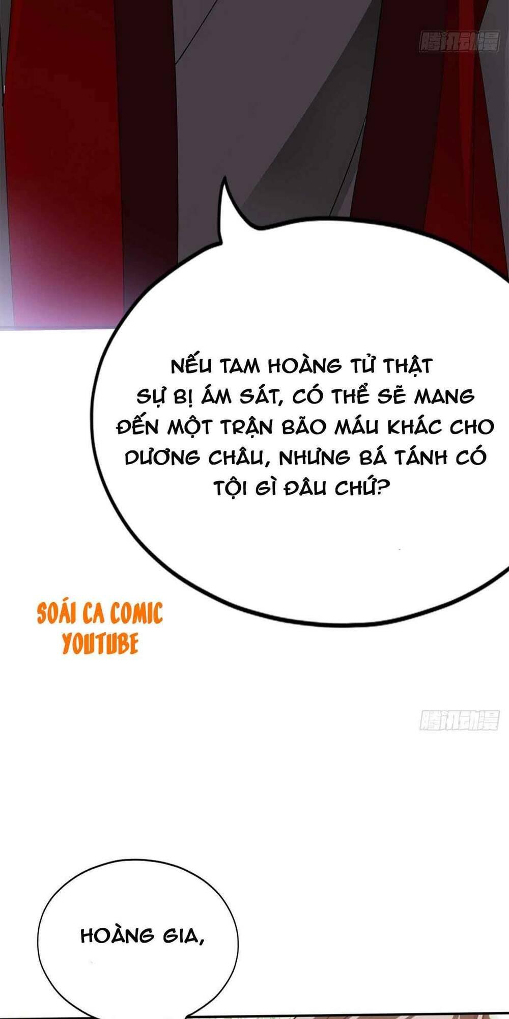 bổn vương muốn nàng chapter 68 28