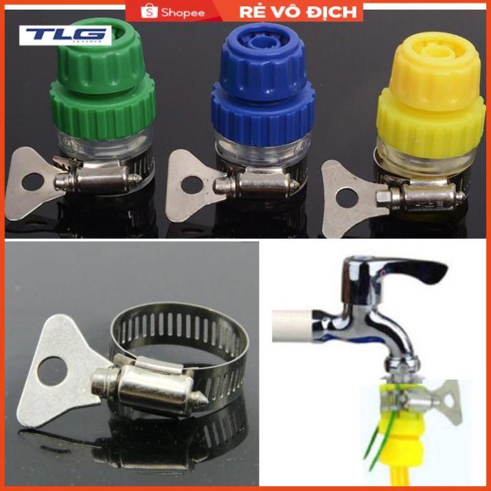 Bộ dây vòi xịt nước rửa xe, tưới cây . tăng áp 3 lần, loại 20m 206318 đầu đồng, đai, nối