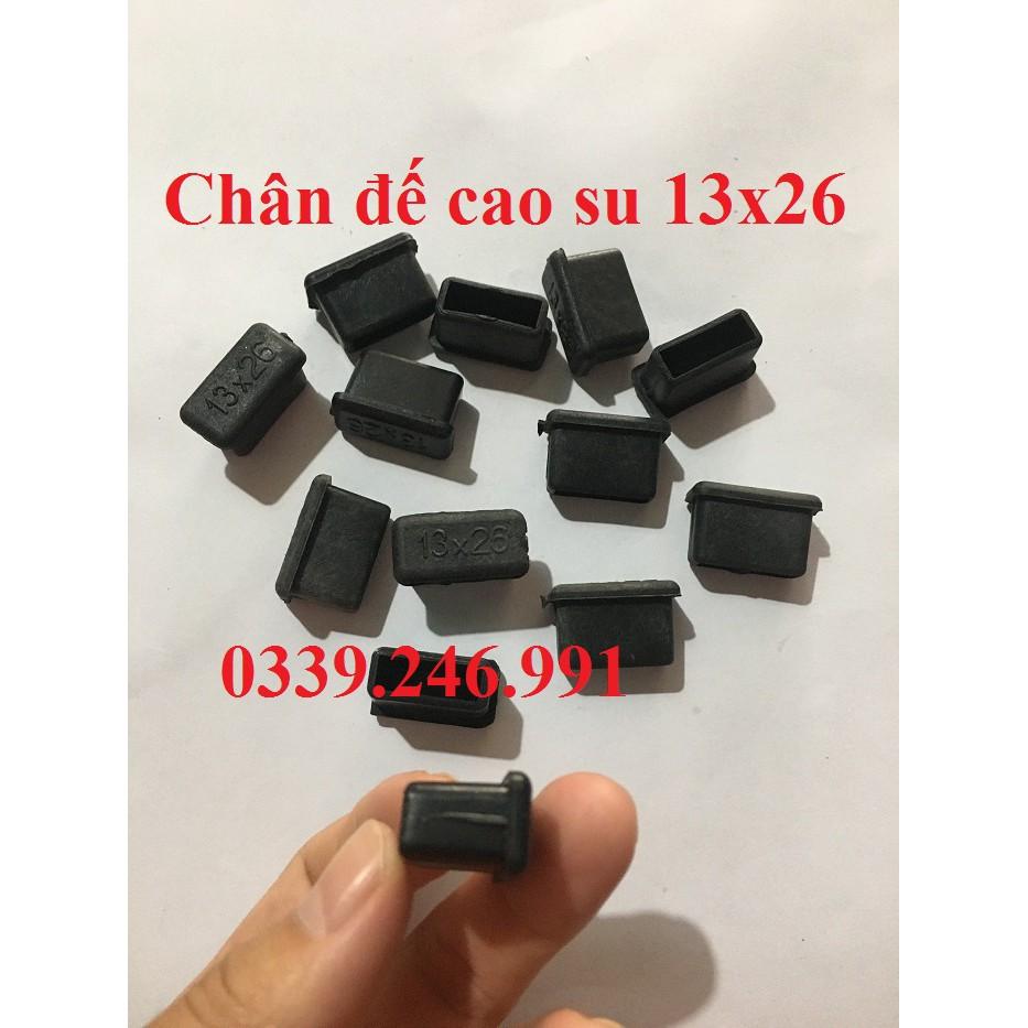 Bộ 20 chiếc KT: 13x26_bịt trong chụp cao su bịt chân bàn ghế, bịt hộp,bịt chống xước, nắp nhựa