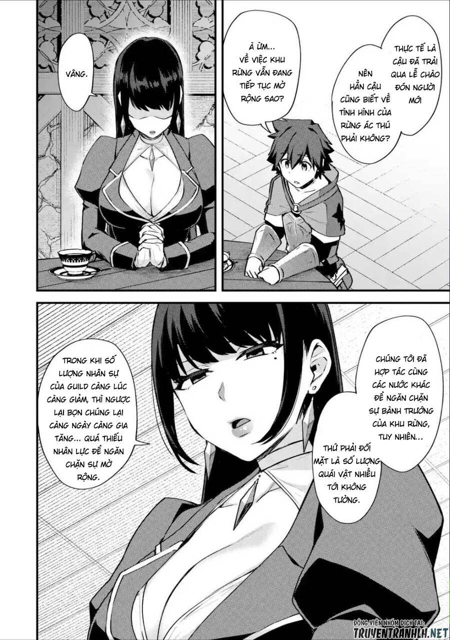 nido tensei shita shounen wa s rank boukensha toshite heion ni sugosu-zense ga kenja de eiyuu datta chapter 16 23