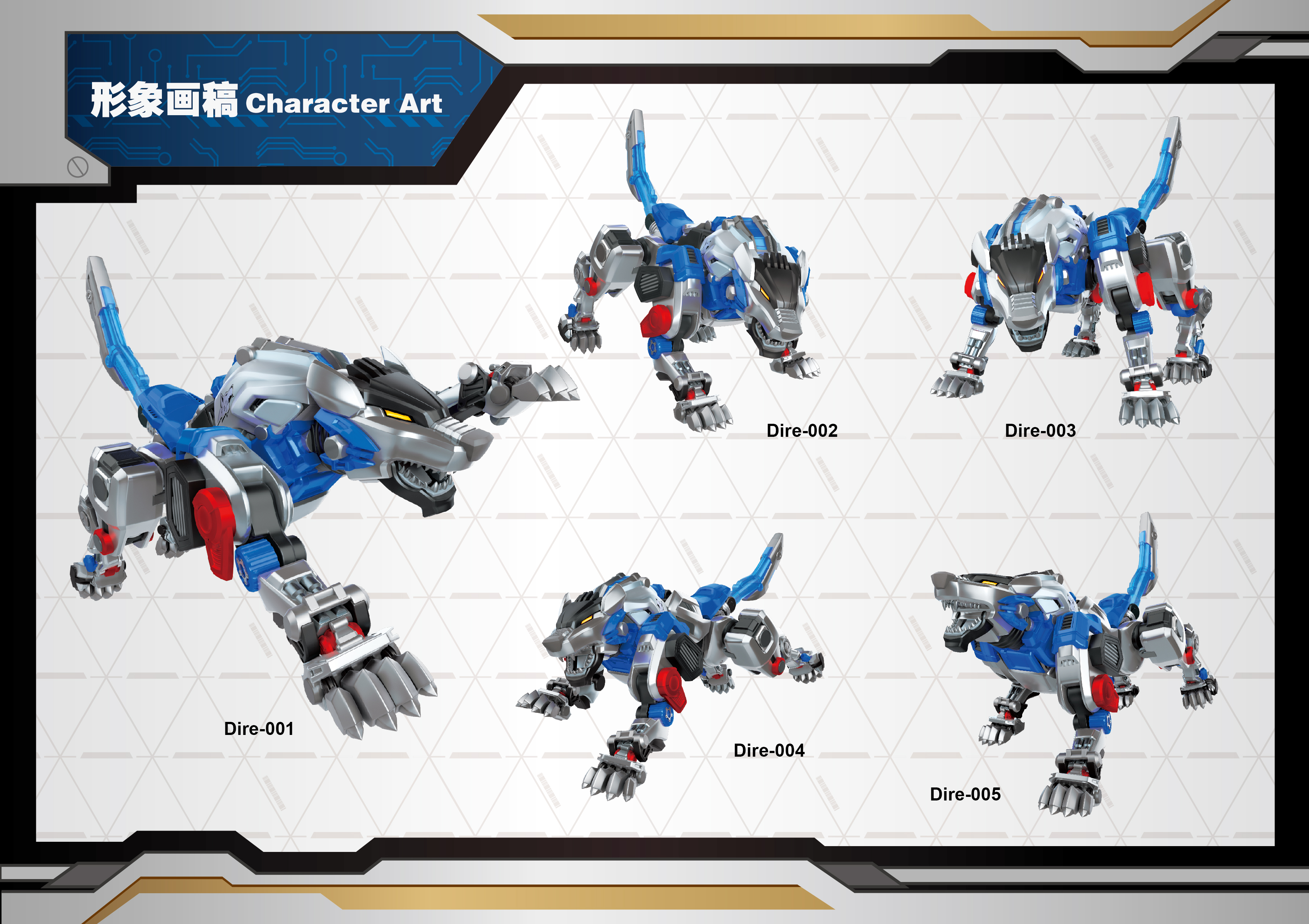 Đồ chơi lắp ráp Young Toys Tobot Biến Hình Động Vật Metalions Dire Wolf (Chó Sói) 314044