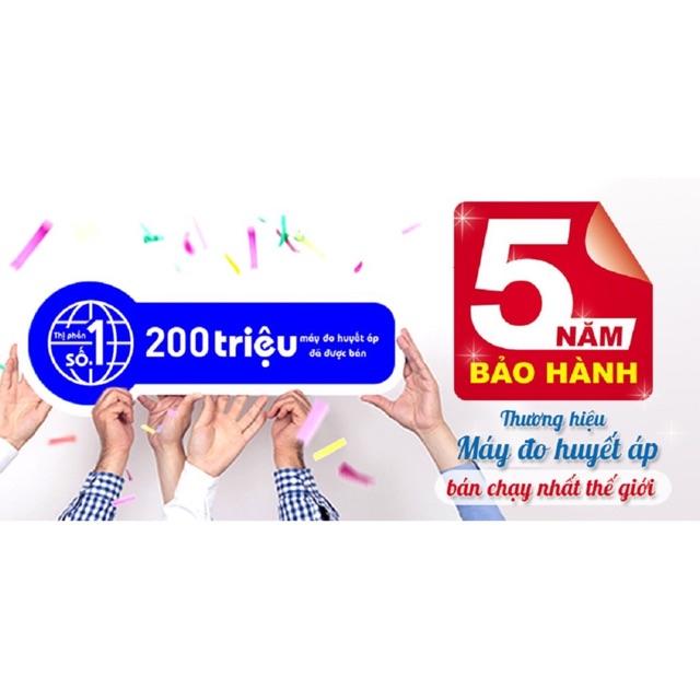 Máy đo huyết áp cổ tay Omron HEM - 6181