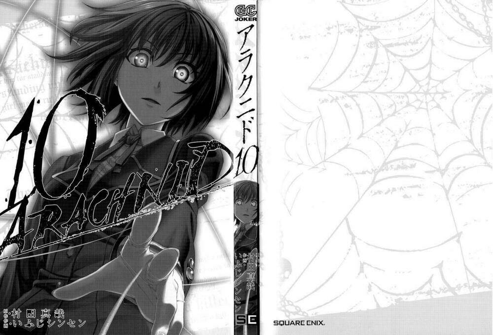 arachnid chapter 45 28