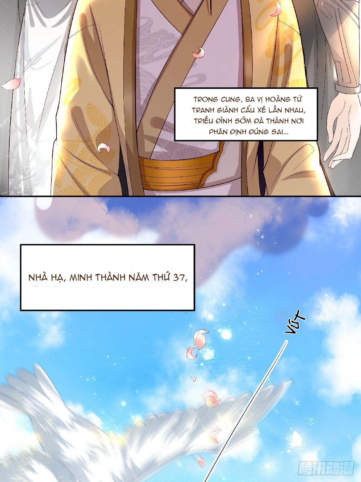 dữ quân hành chapter 1 6