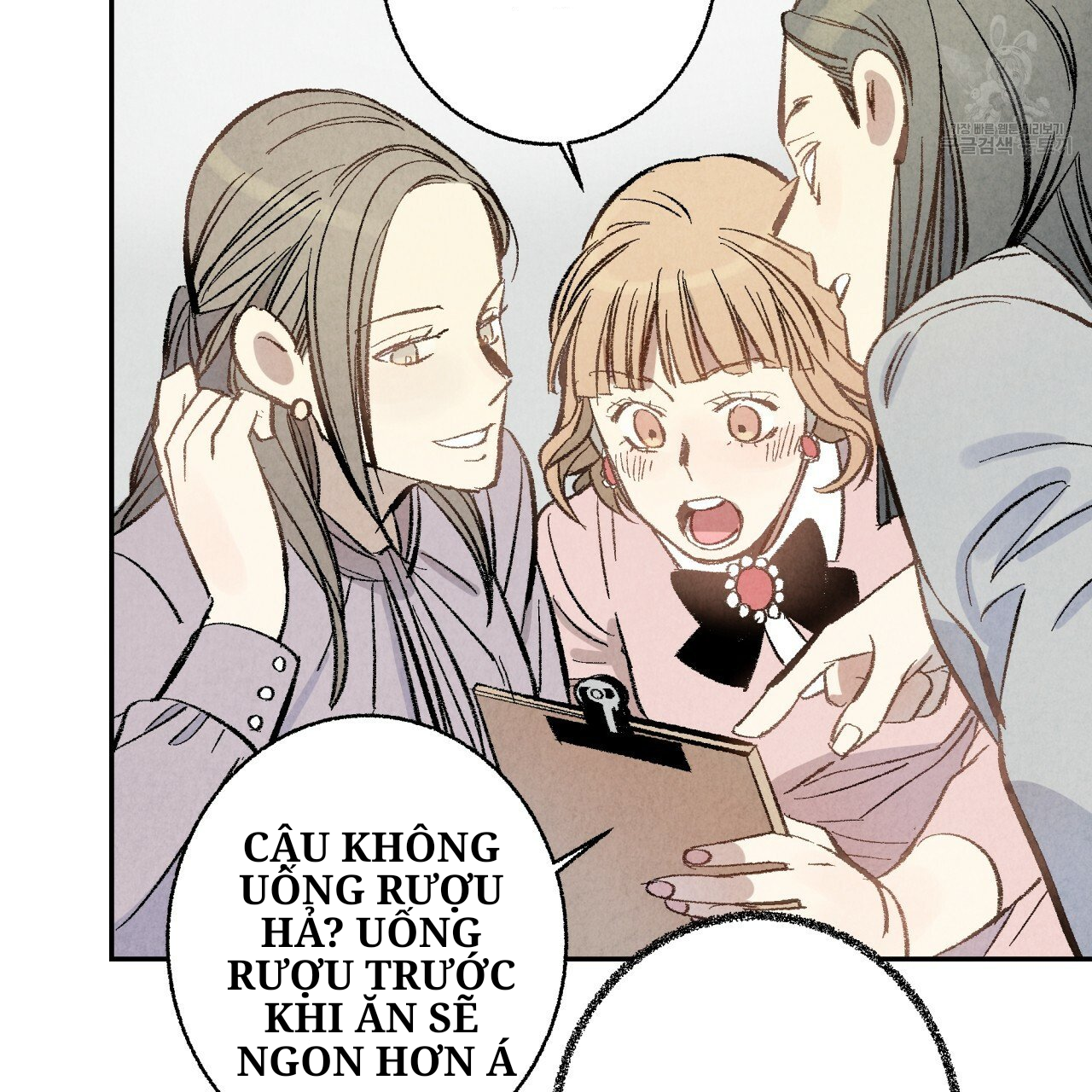 chịch anh bạn một cách hoàn hảo chapter 3 6