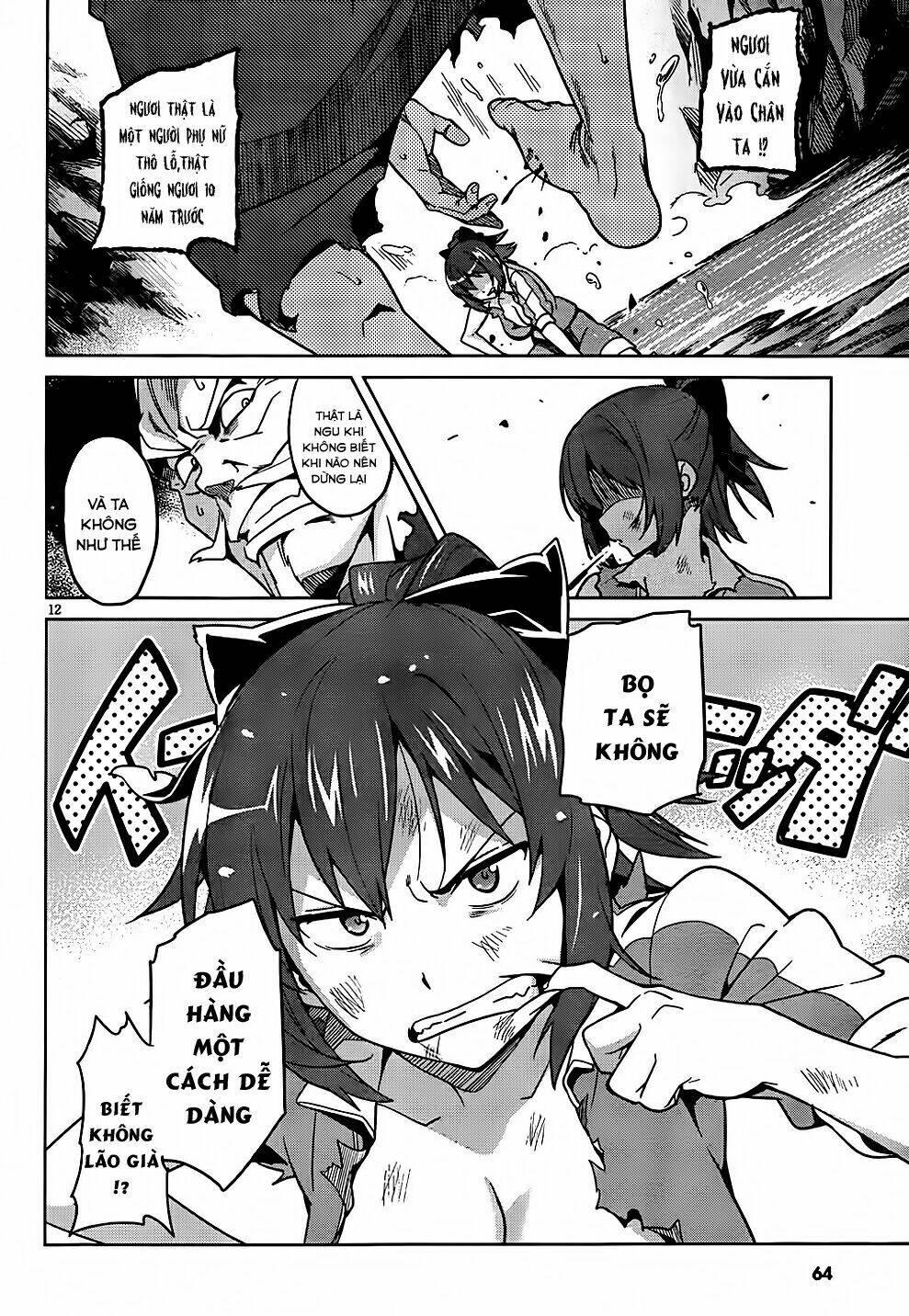 maken-ki! chapter 45 14