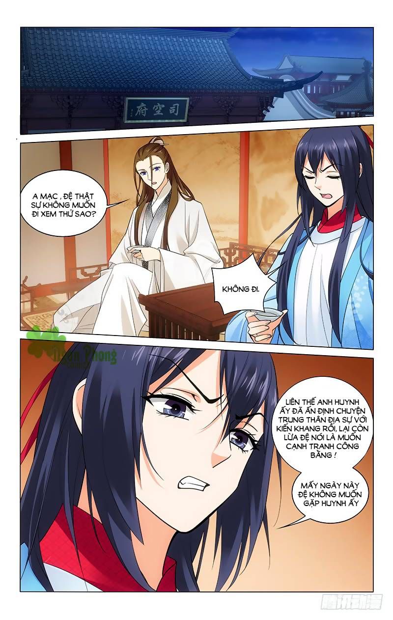 vương gia! không nên a! chapter 211 2