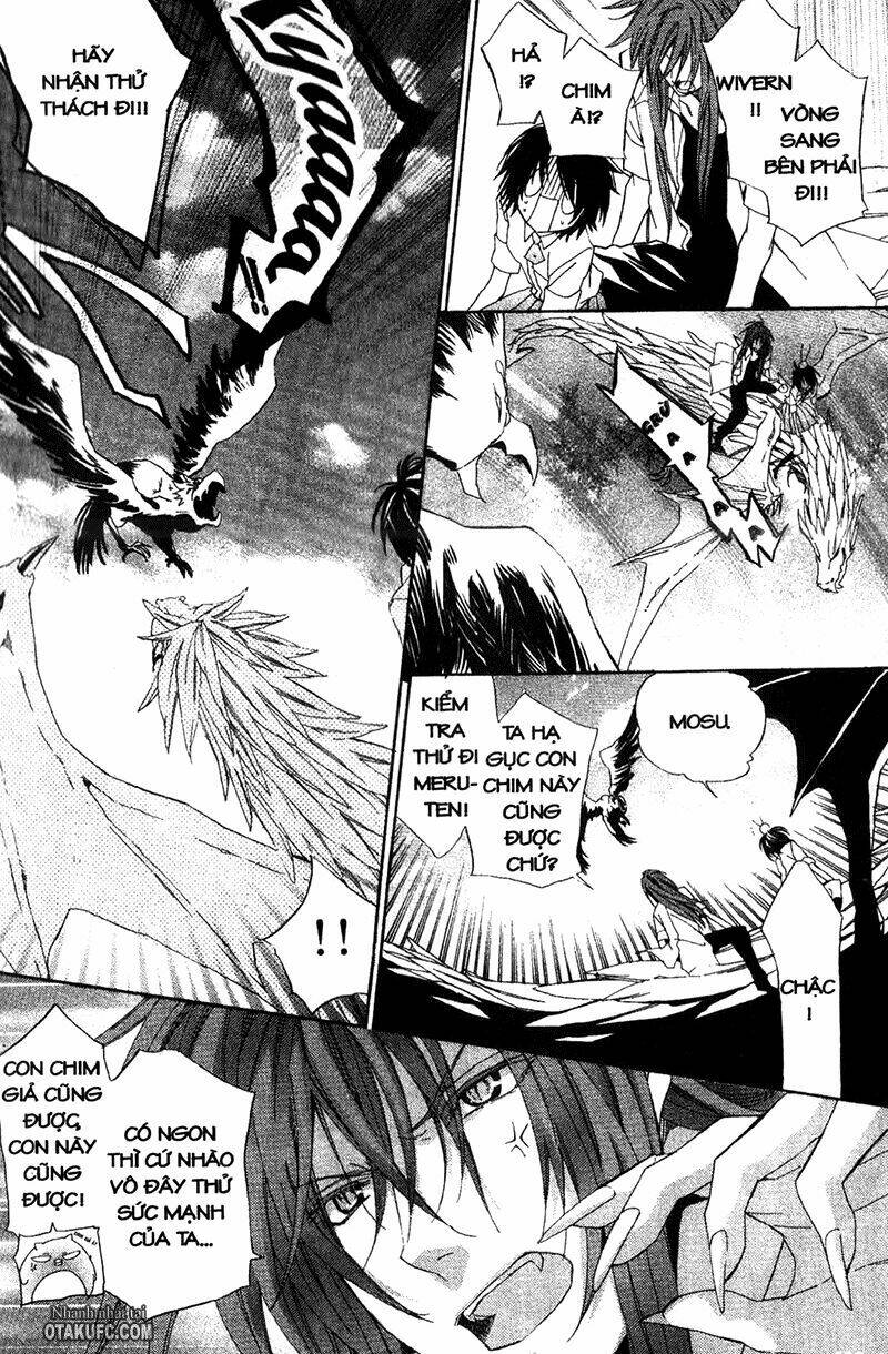 high & high chapter 11 16