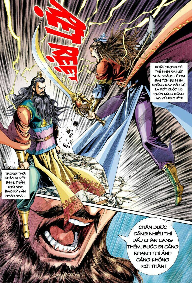 đại đường song long truyện chapter 205 11