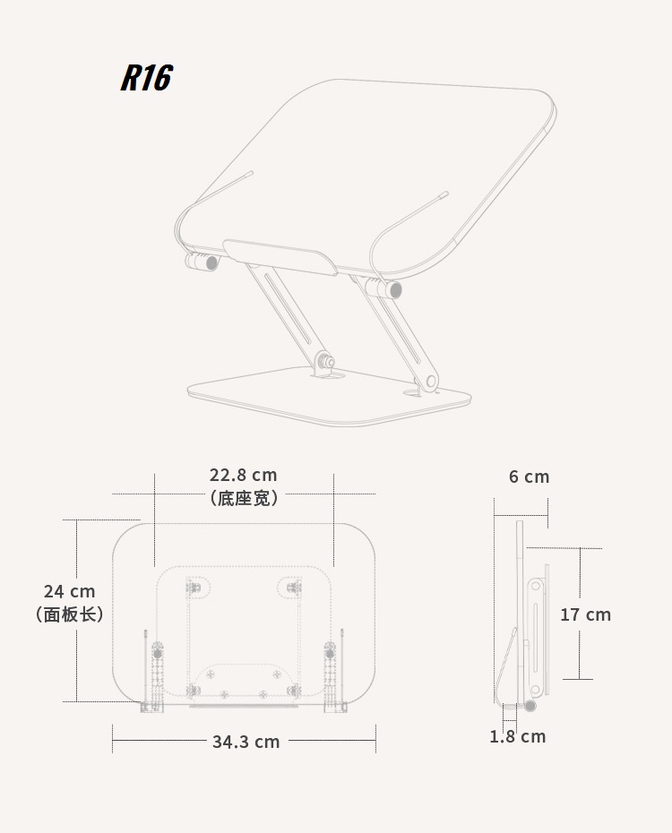 R16_R17 Giá Đỡ Đọc Sách Kết Hợp Kê Laptop, Tablet Gỗ Mặt Sáng + Hợp Kim Nhôm