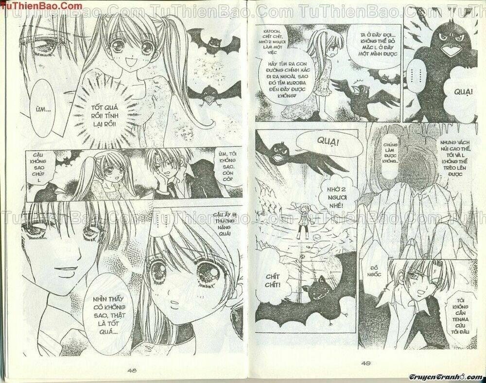 lovely monster chapter 40 23