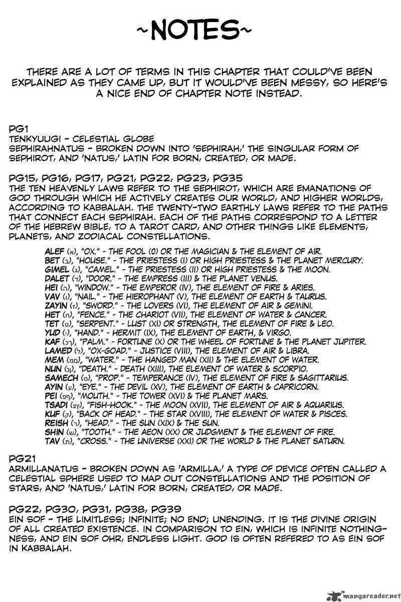 tenkyuugi sephirahtus chapter 1 42