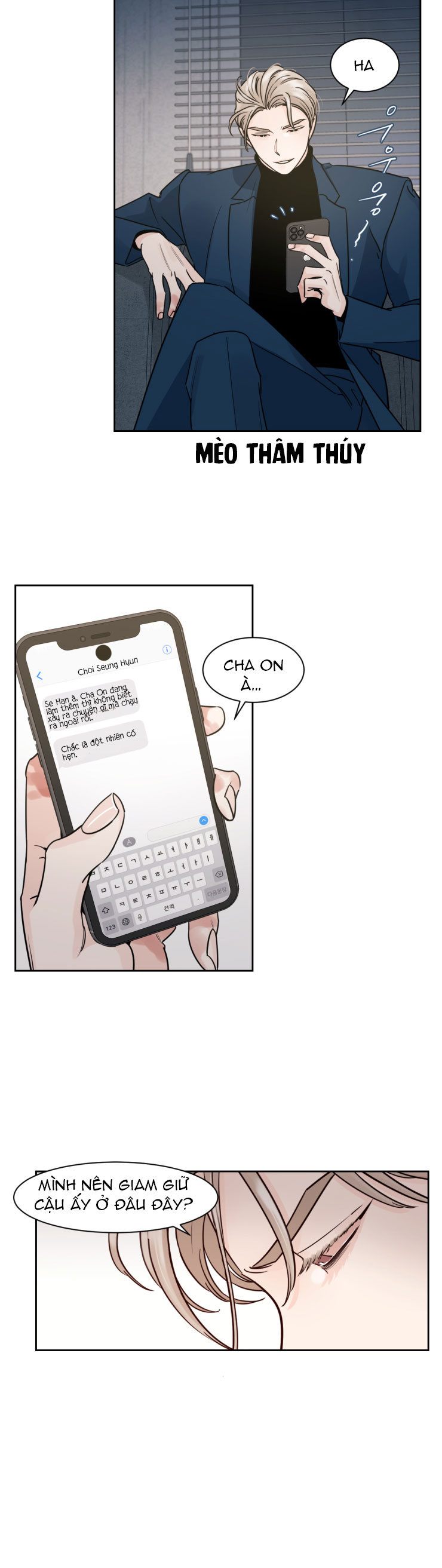 cái bóng của tôi chapter 5 26