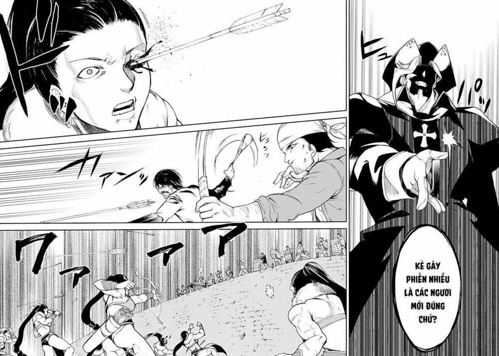 fate/grand order: epic of remnant - agartha chapter 2 21