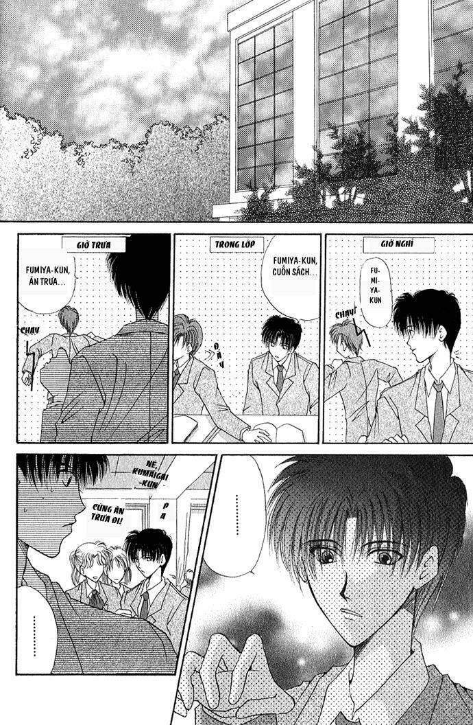 unmei ni kiss chapter 2 18