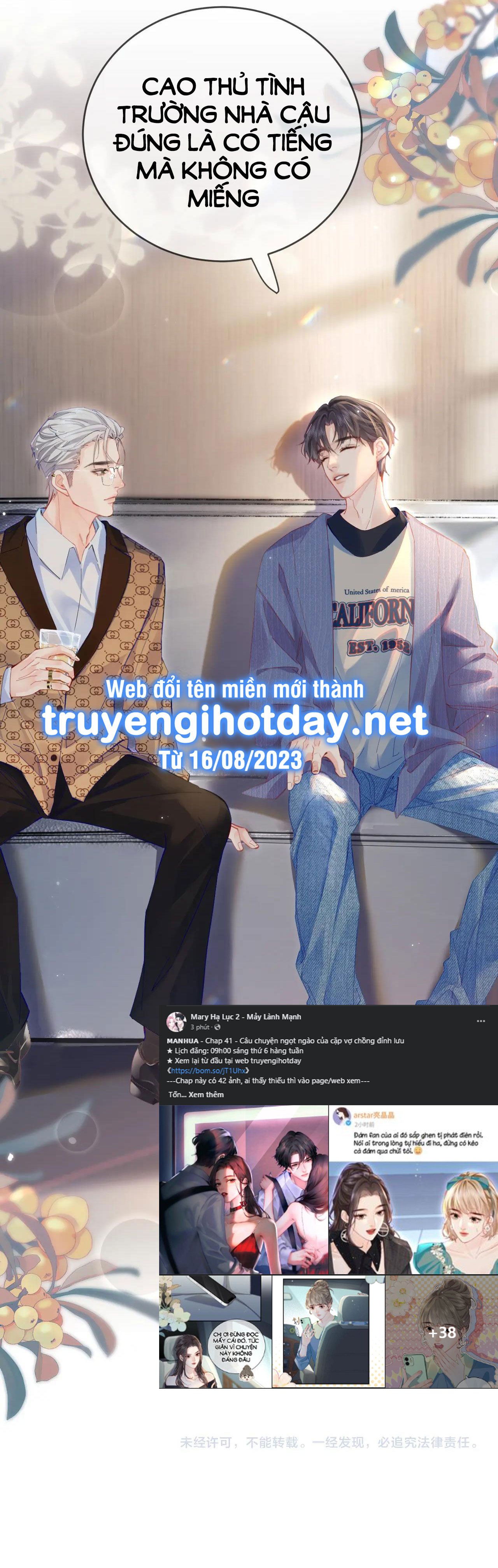 câu chuyện ngọt ngào của cặp vợ chồng đỉnh lưu chapter 41.2 19