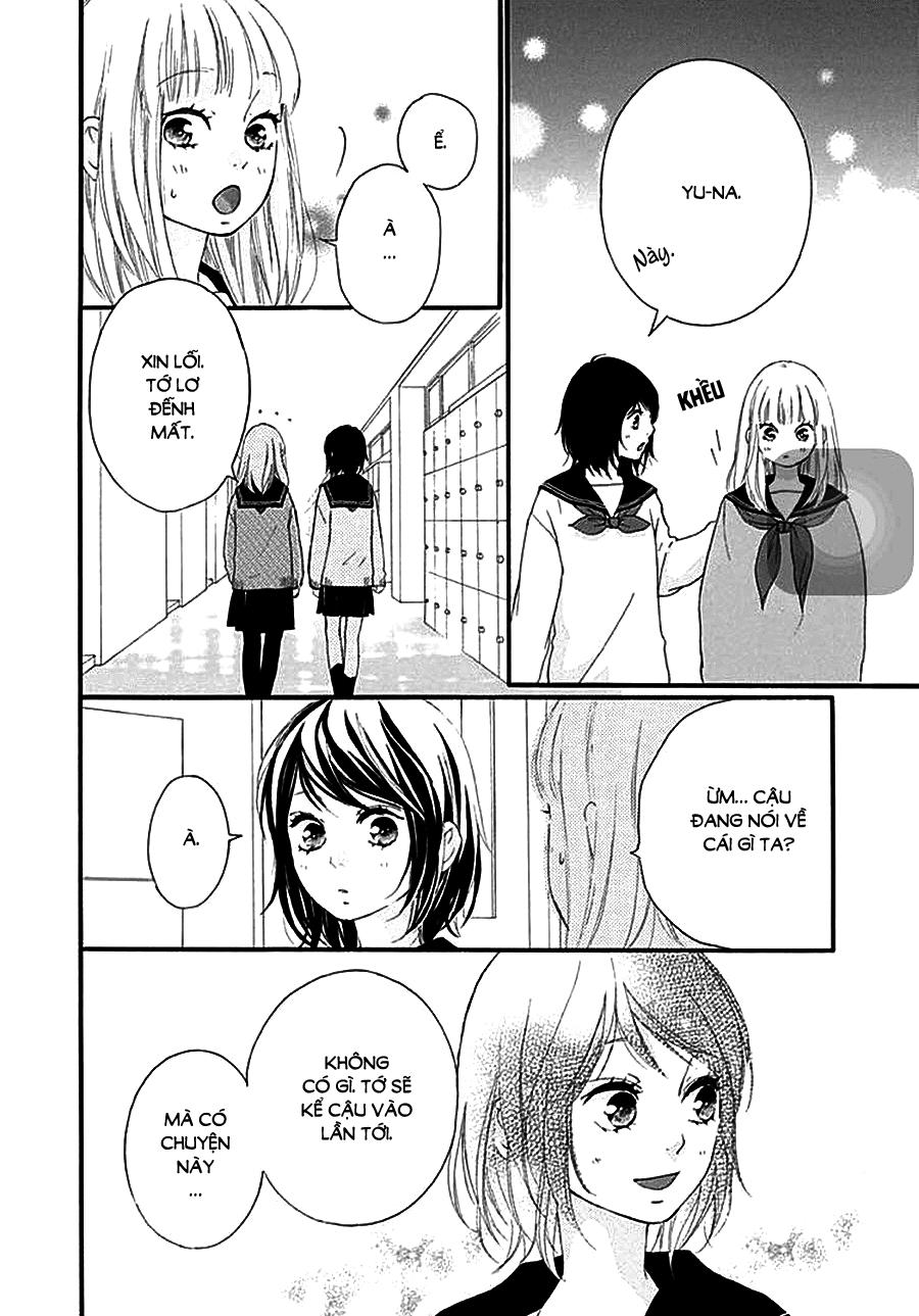 omoi, omoware, furi, furare chapter 33 24