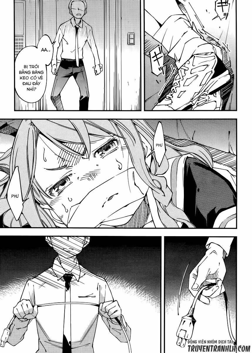 oukoku game chapter 23 17