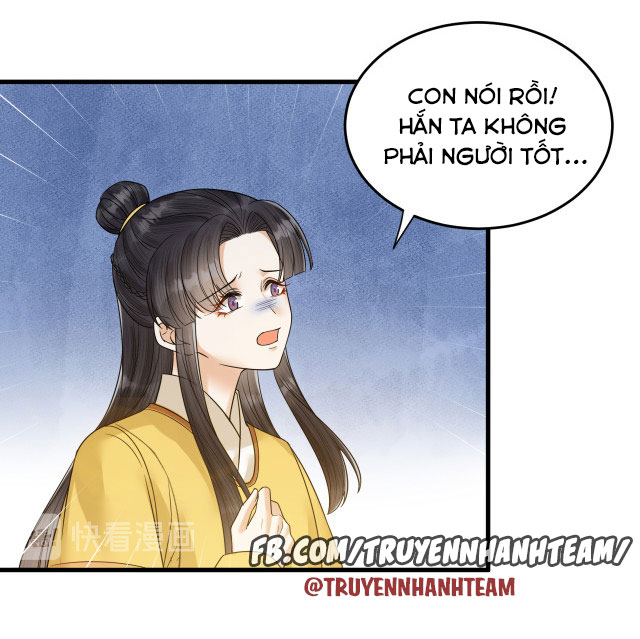 lễ băng nhạc hoại chi dạ chapter 56 12